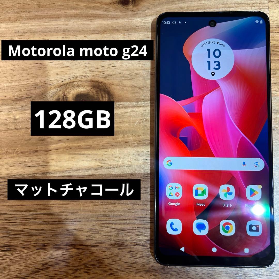 C854 SIMフリーMotorola moto g24 XT2423-5