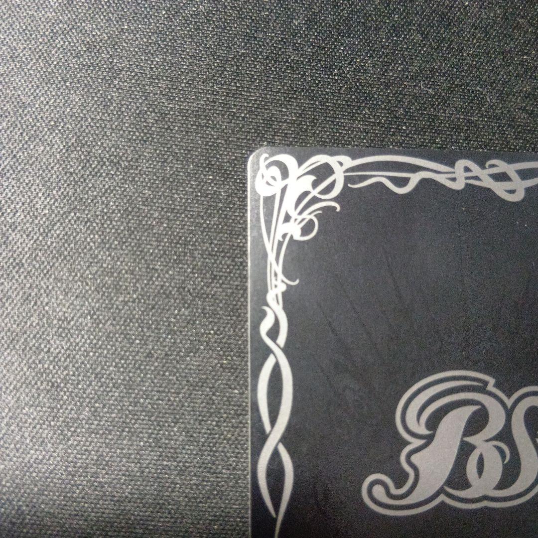 バトルスピリッツ　スピッツァードラゴン　シークレット