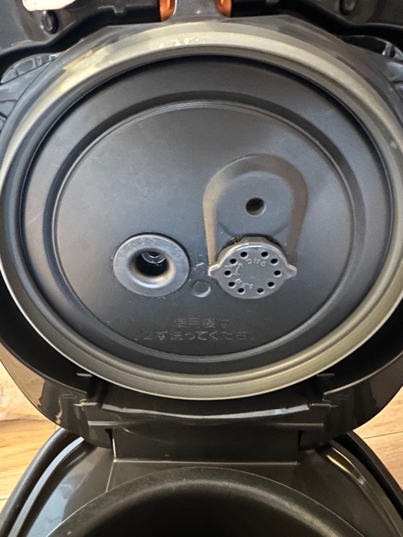 Zojirushi NP-BL19 炊飯器 日本製　圧力IH象印　美品