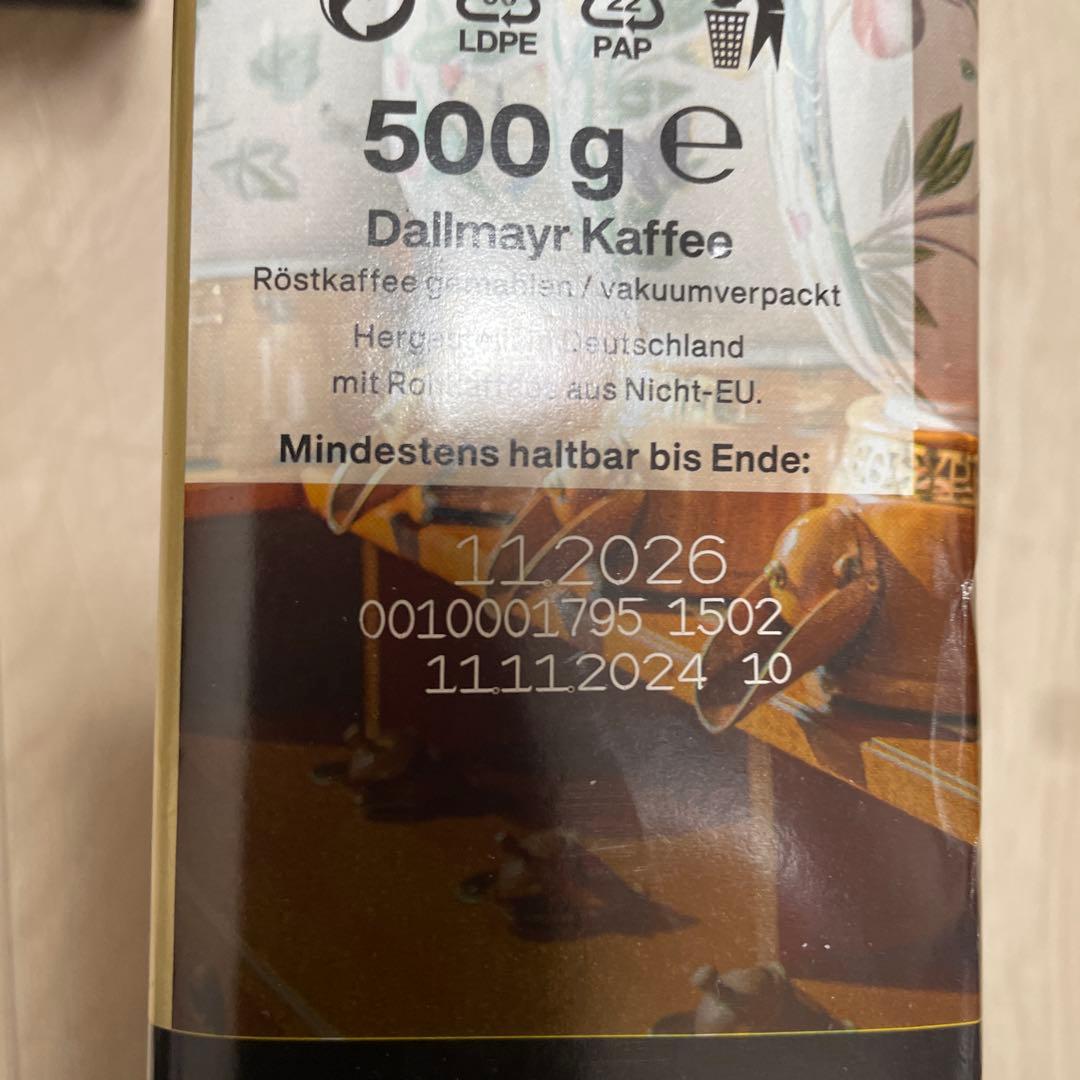 Dallmayr prodomo 500g×6個セット　ダルマイヤー