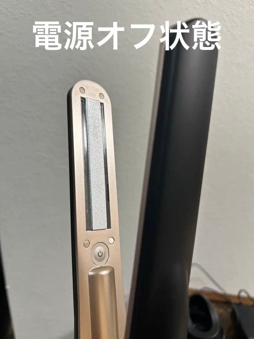 【美品】ケアプロ BUI-01 超音波トリートメント ヘアアイロン 正規品