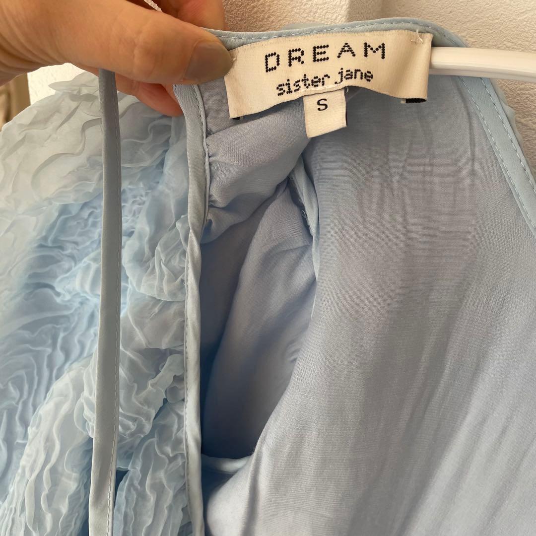 sisterjaneフリル パフスリーブ ロングドレス