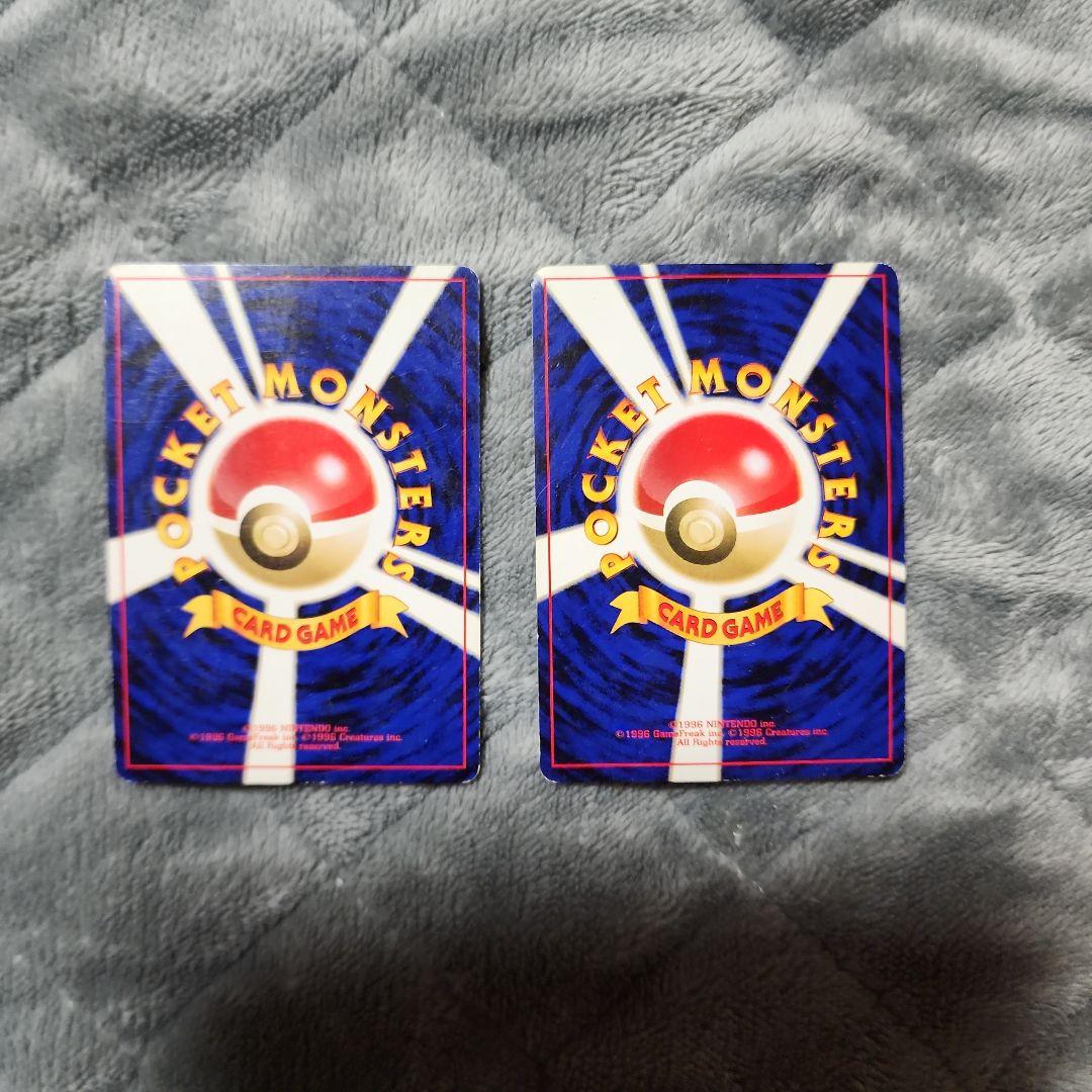 GR団のミュウツー と ルギアlv55 セット販売　使用感有り　傷多数