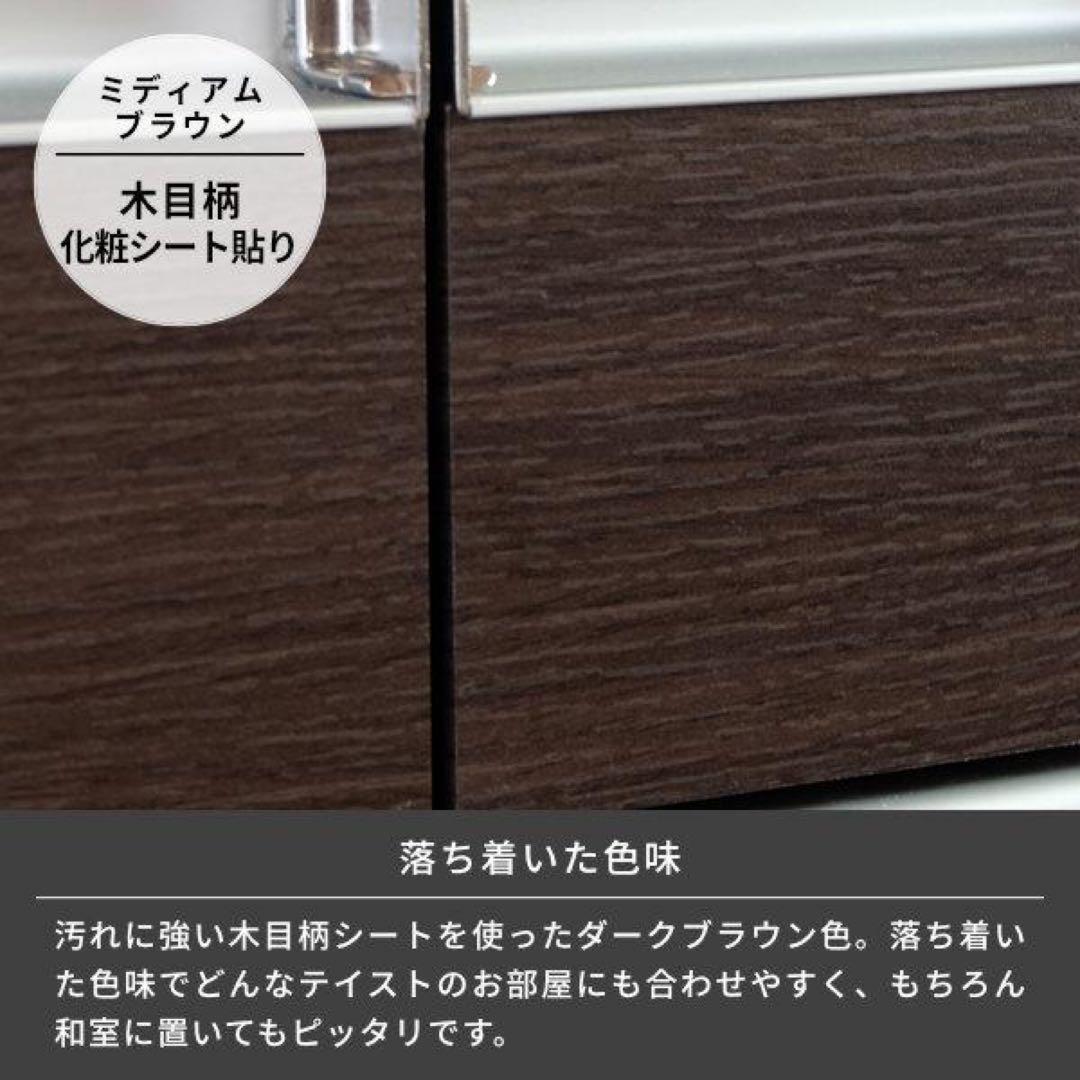 ドレッサー　化粧台　一面鏡　収納棚　テーブル　ブラウン　送料込み