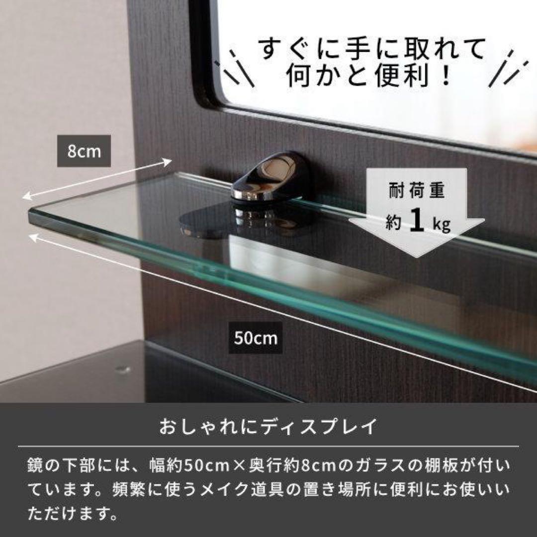 ドレッサー　化粧台　一面鏡　収納棚　テーブル　ブラウン　送料込み