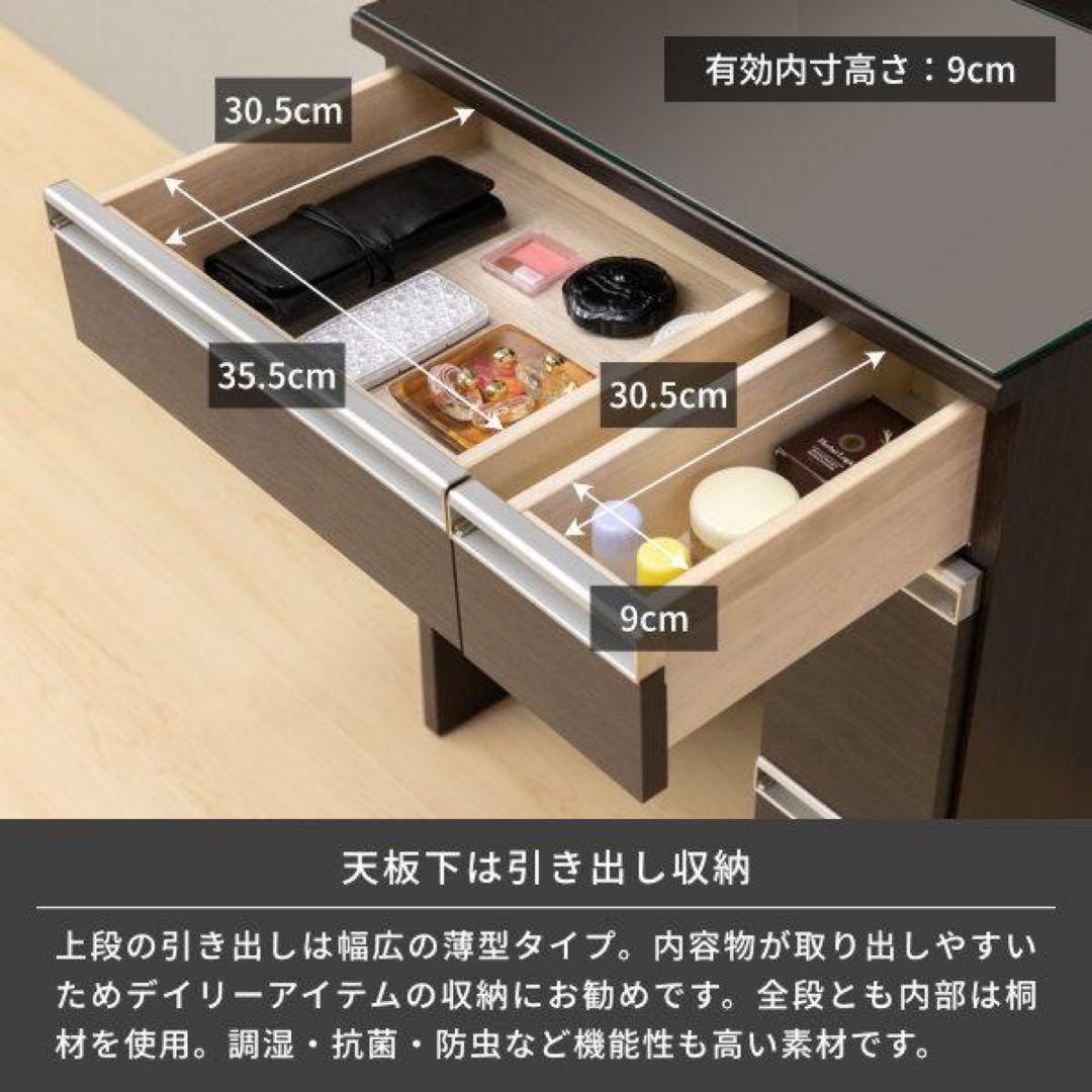 ドレッサー　化粧台　一面鏡　収納棚　テーブル　ブラウン　送料込み