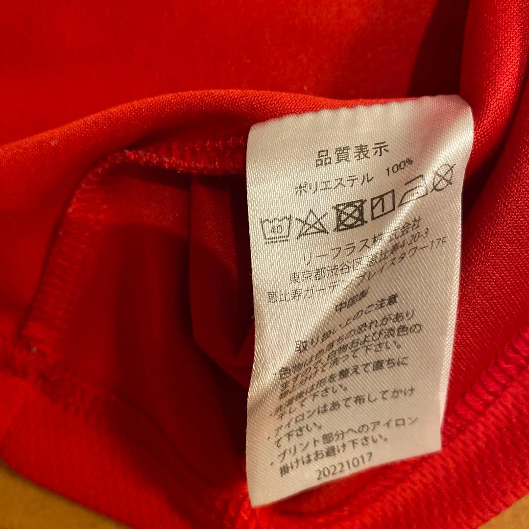 ポルテ野球ユニフォーム 赤 サイズ145