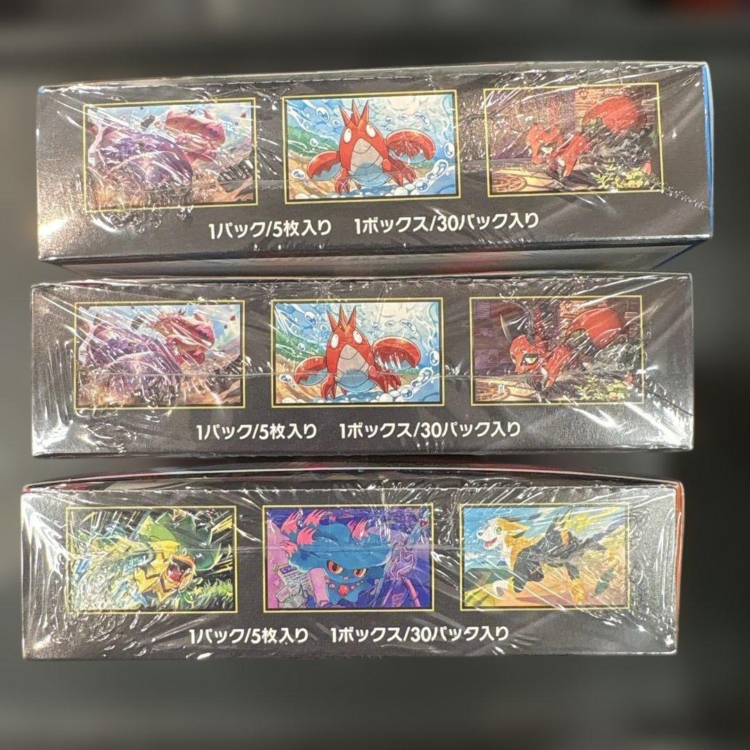 インフェルノX メガブレイブ　BOX シュリンク付き　ポケモンカード