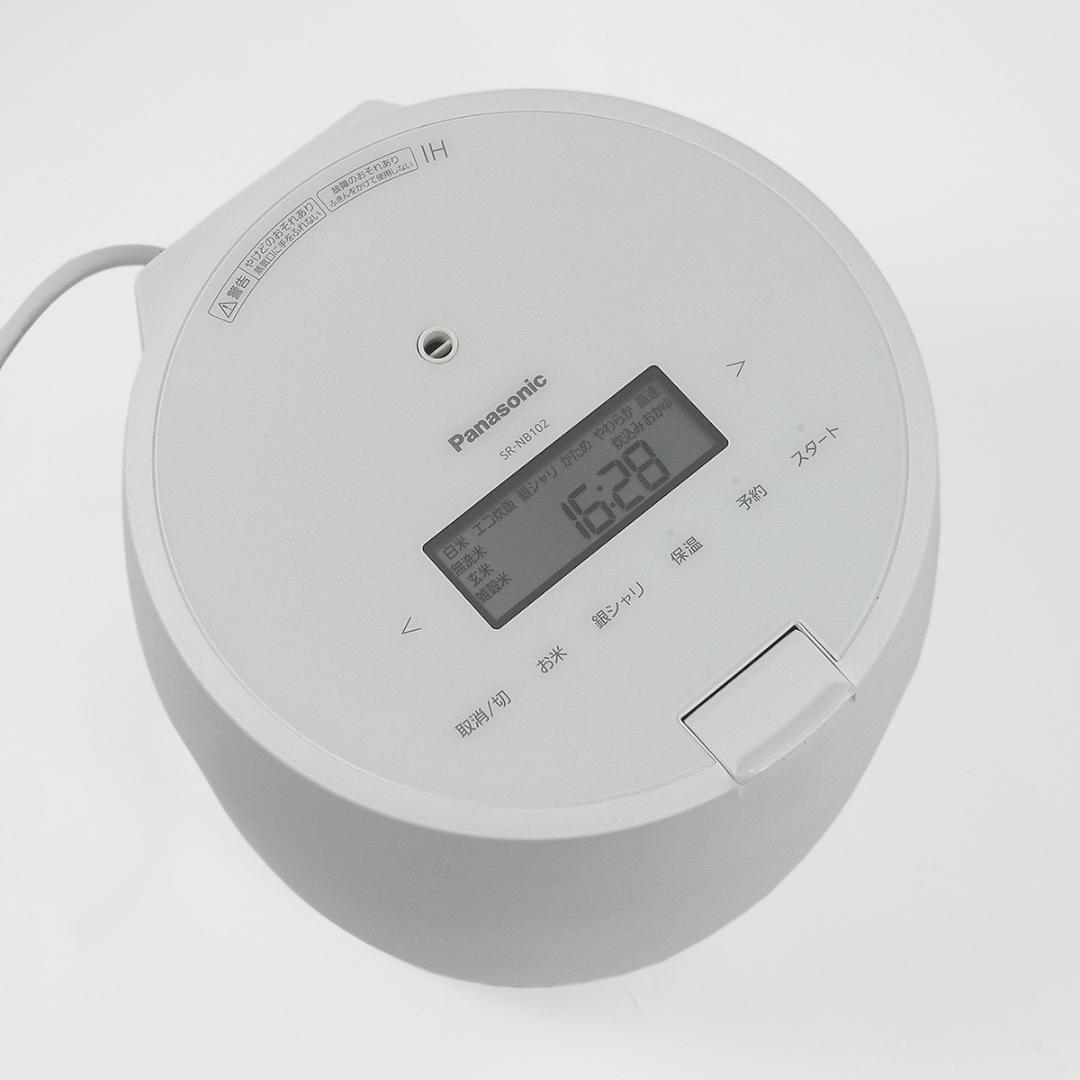 パナソニック 圧力 IH 炊飯器 5合 SR-NB102 ホワイト 2022年製