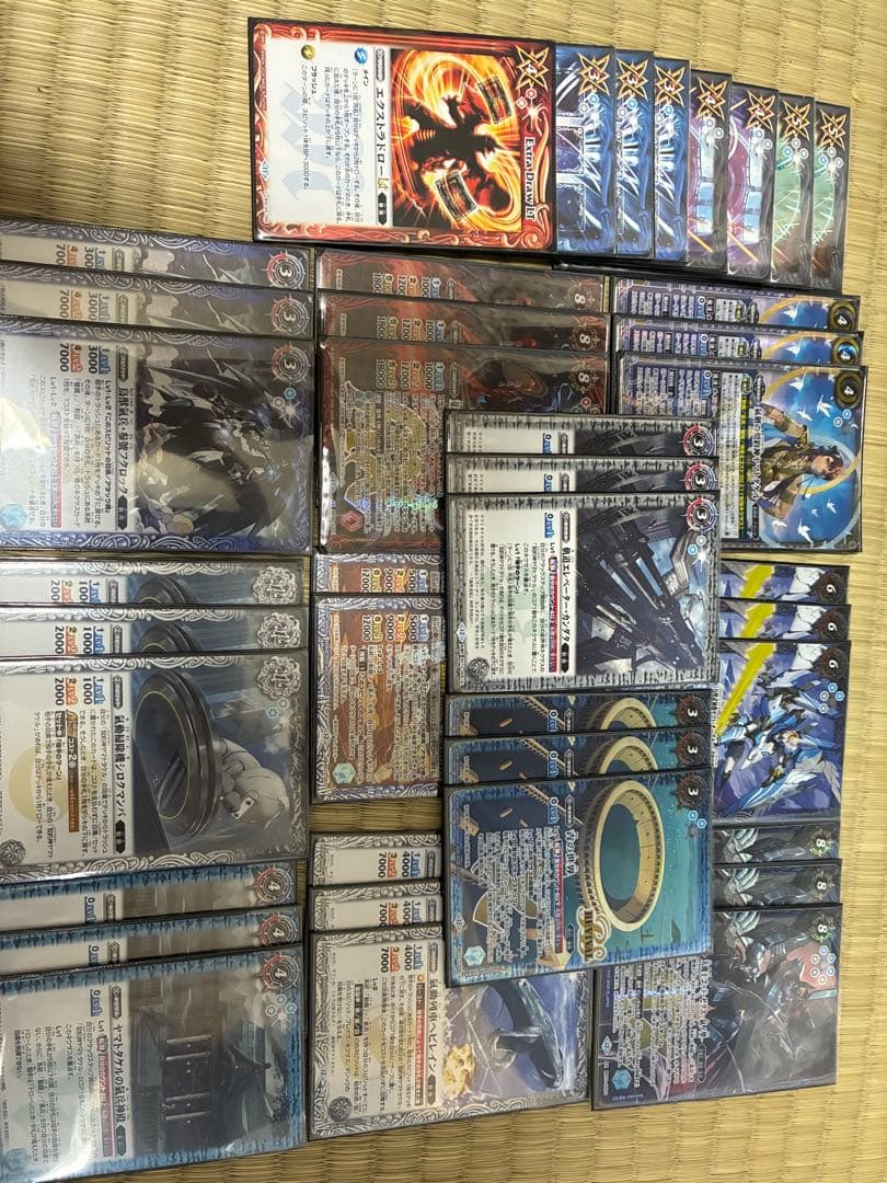 「環境トップ」契約ヤマトタケルデッキ