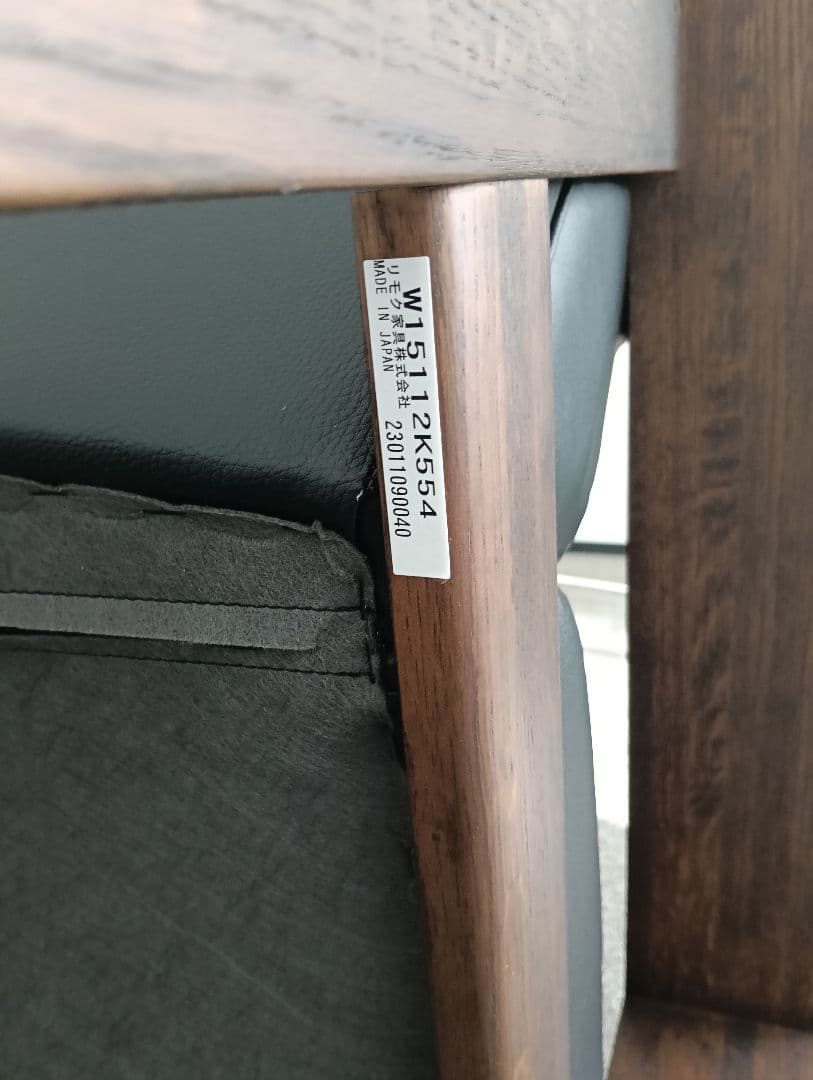 新春大特価///カリモク家具/2人掛けワイド(カリモクZU48モデル)ソファー