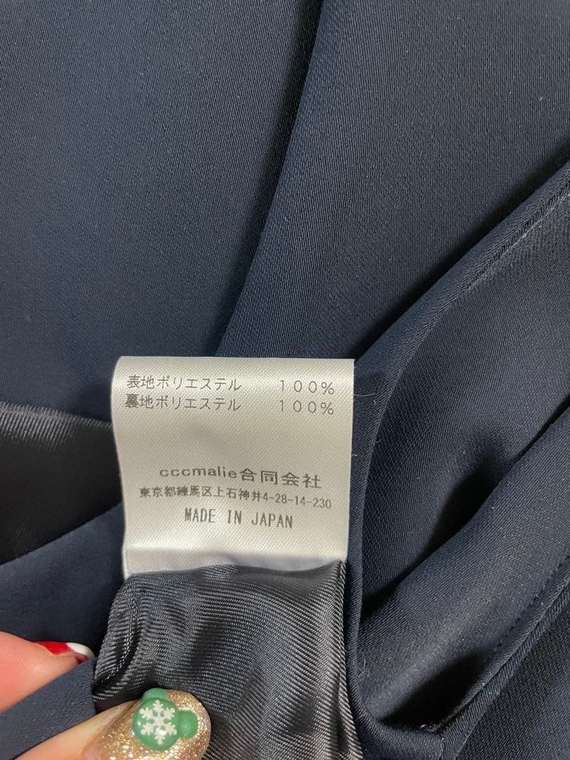 シーマリー cccmalie⭐︎Uネックベスト⭐︎ネイビー