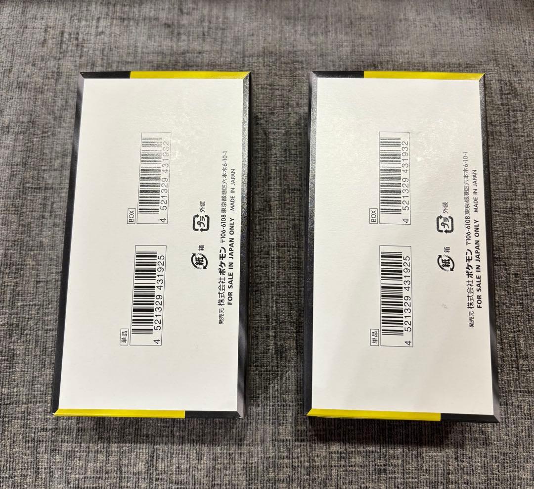 ポケモンカードゲーム　MEGAドリームex シュリンクなし　未開封 2BOX