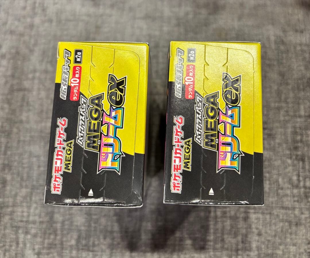 ポケモンカードゲーム　MEGAドリームex シュリンクなし　未開封 2BOX