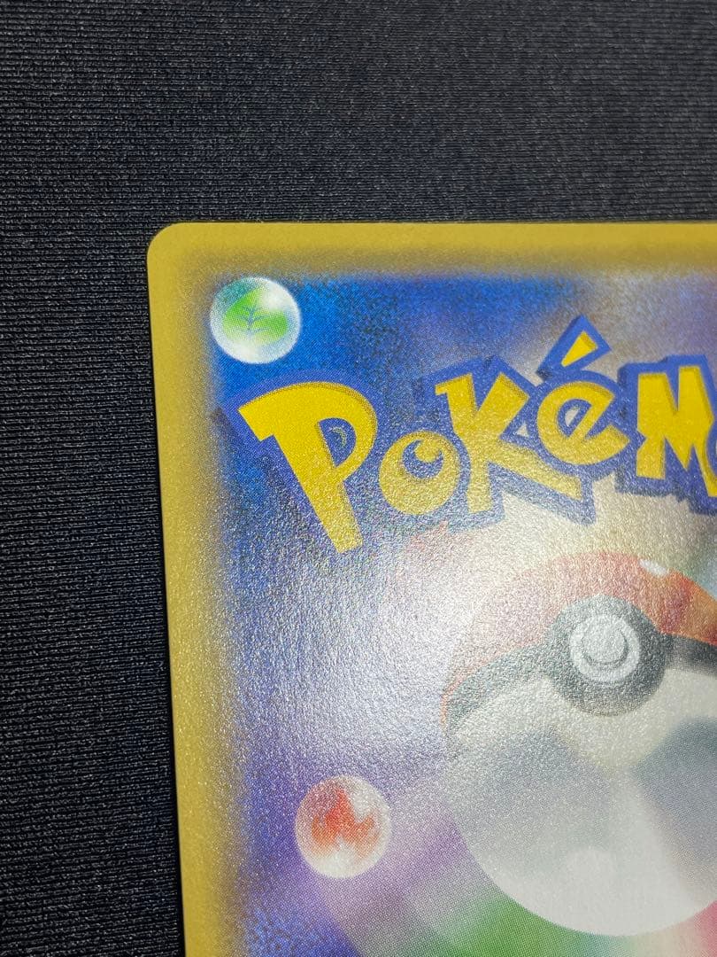 ピッピchr ドリームリーグ