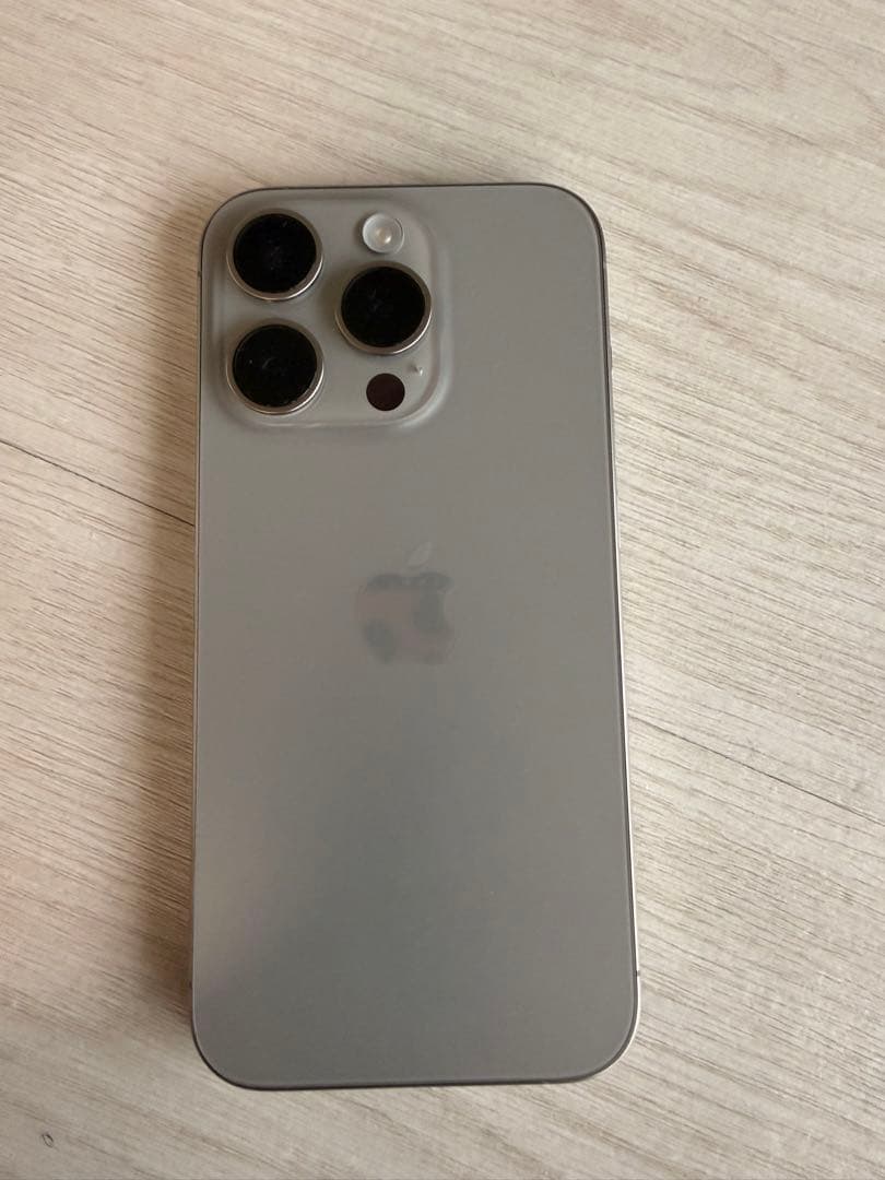 Apple iPhone15 Pro ナチュラルチタニウム 美品