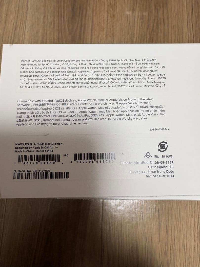 Apple AirPodsMax第二世代（Type-C）ミッドナイト 美品