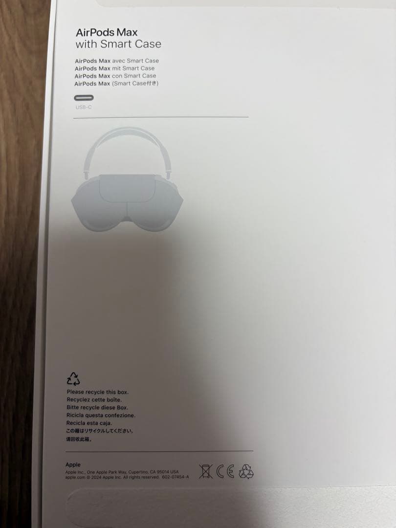 Apple AirPodsMax第二世代（Type-C）ミッドナイト 美品