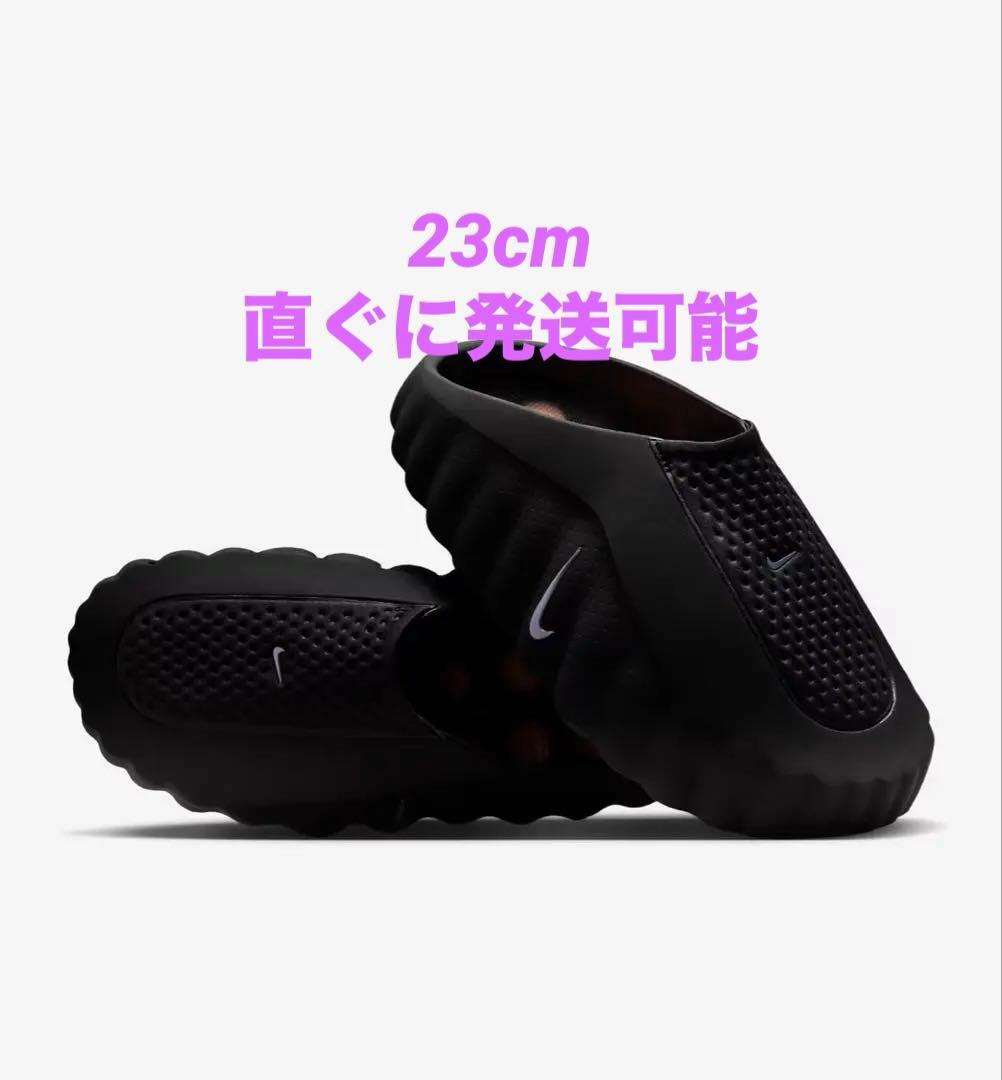 靴 Nike Women's Mind 001 Mules black