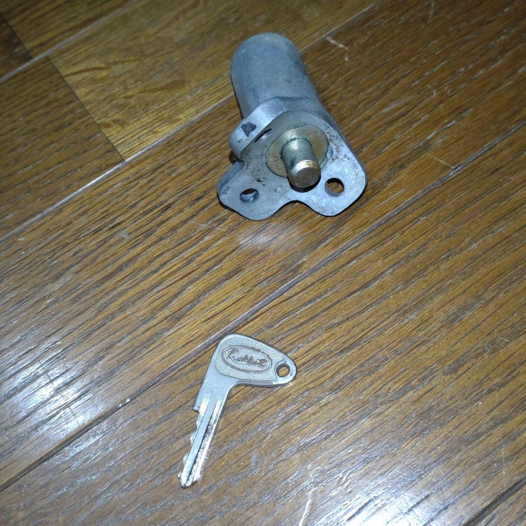 富士重工☆ラビットスクーター☆トランク＆ハンドルロック☆純正キーセット