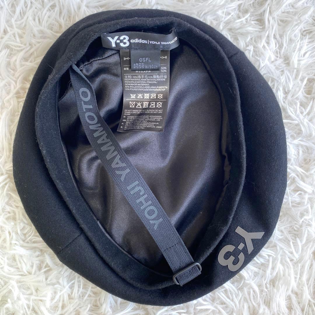 Y-3 YOHJI YAMAMOTO ヨウジヤマモト　ベレー帽　ブラック