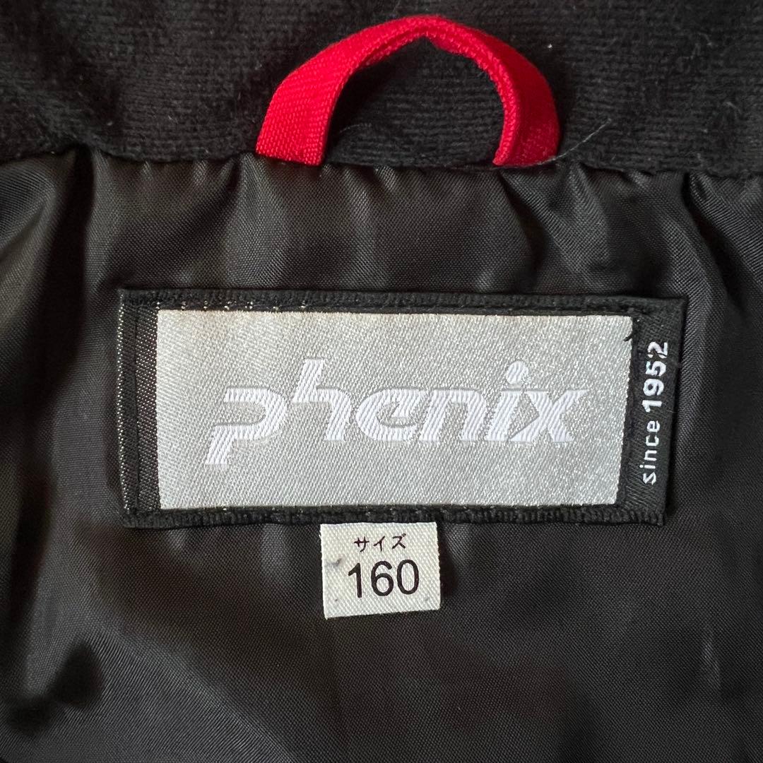 phenix フェニックス 160 スキーウェア セットアップ上下 スノボウエア