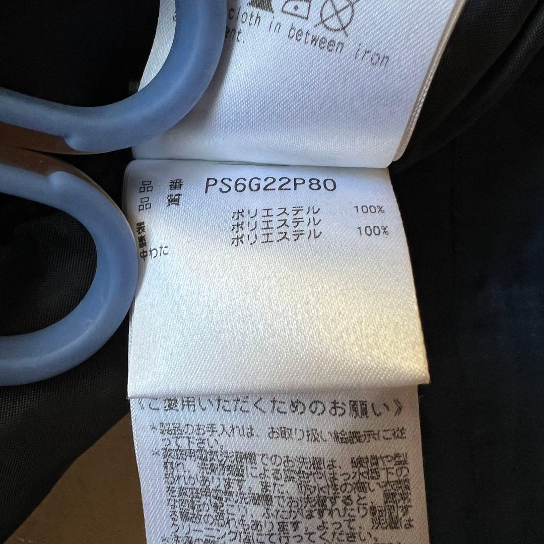 phenix フェニックス 160 スキーウェア セットアップ上下 スノボウエア