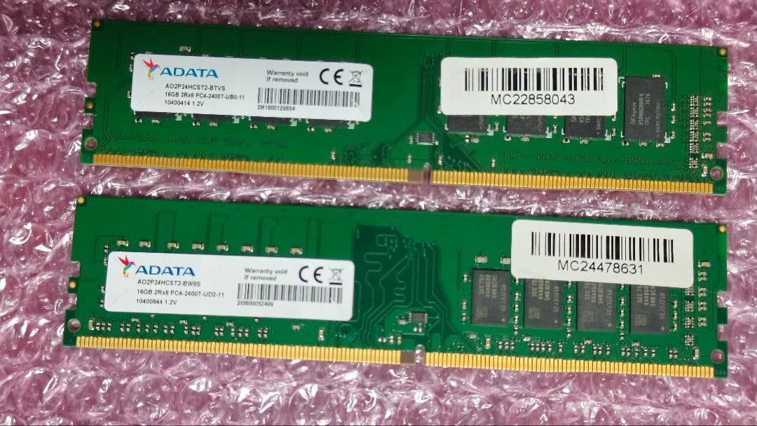 ddr4 16gx2枚 32g 動作確認済み ①