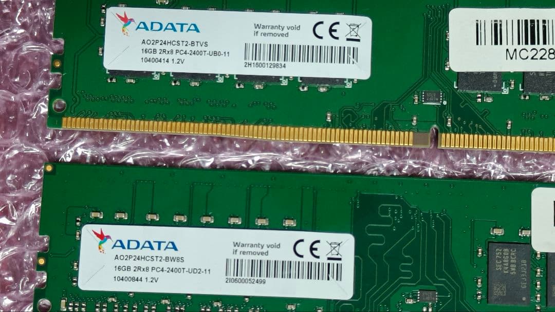 ddr4 16gx2枚 32g 動作確認済み ①