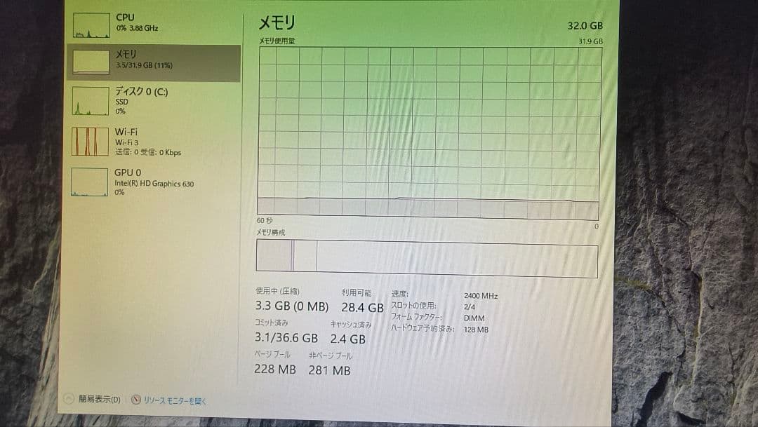 ddr4 16gx2枚 32g 動作確認済み ①