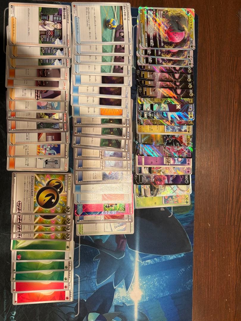 レジドラゴvstarデッキエクストラガチ構築