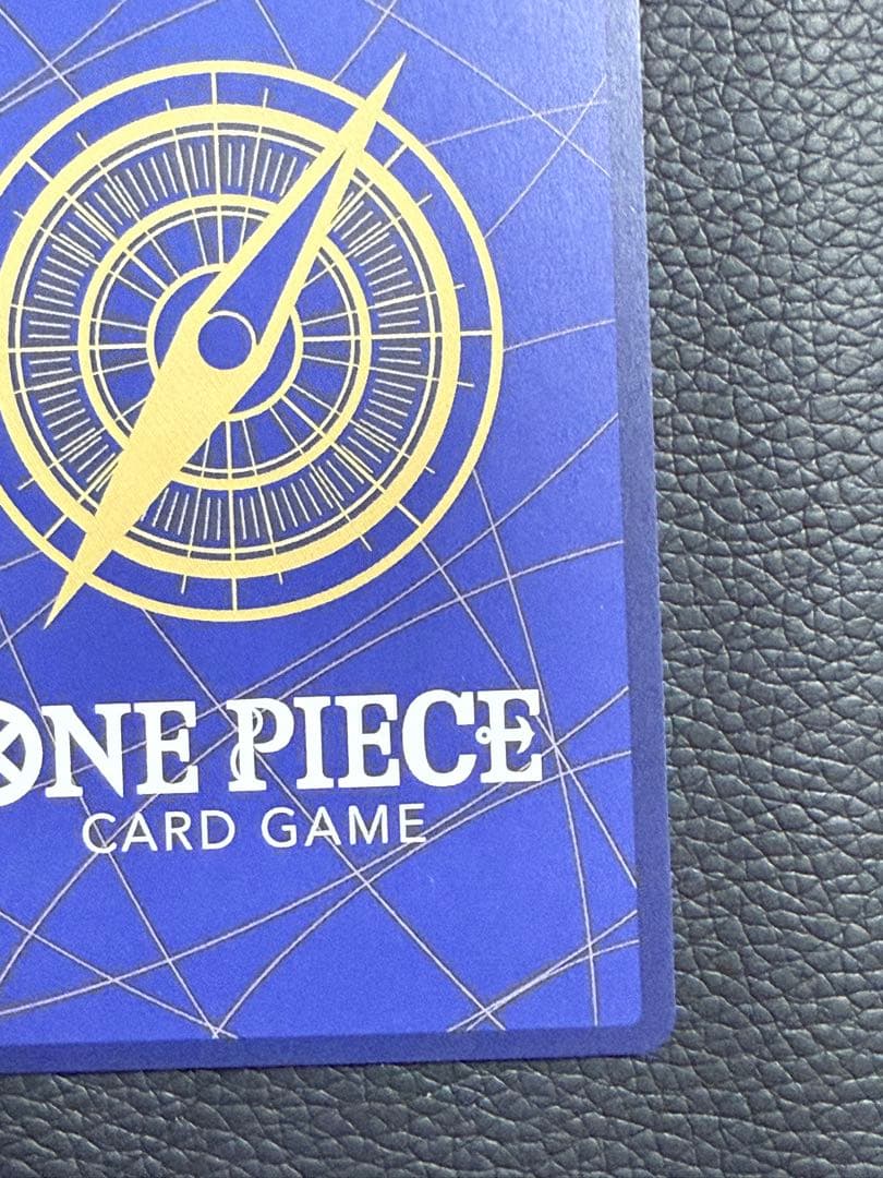 ワンピースカード‼️ クロスギルド R OP09-057 パラレル