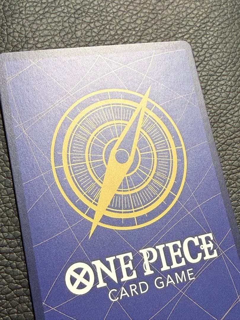 ワンピースカード‼️ クロスギルド R OP09-057 パラレル