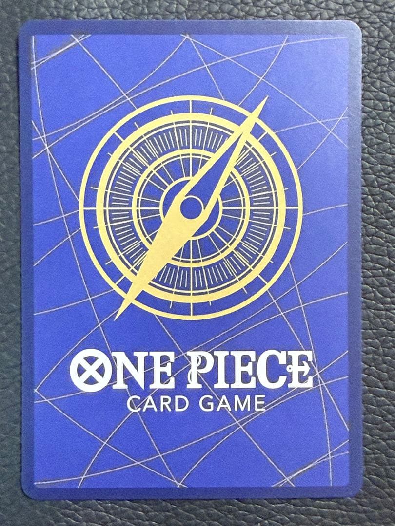 ワンピースカード‼️ クロスギルド R OP09-057 パラレル