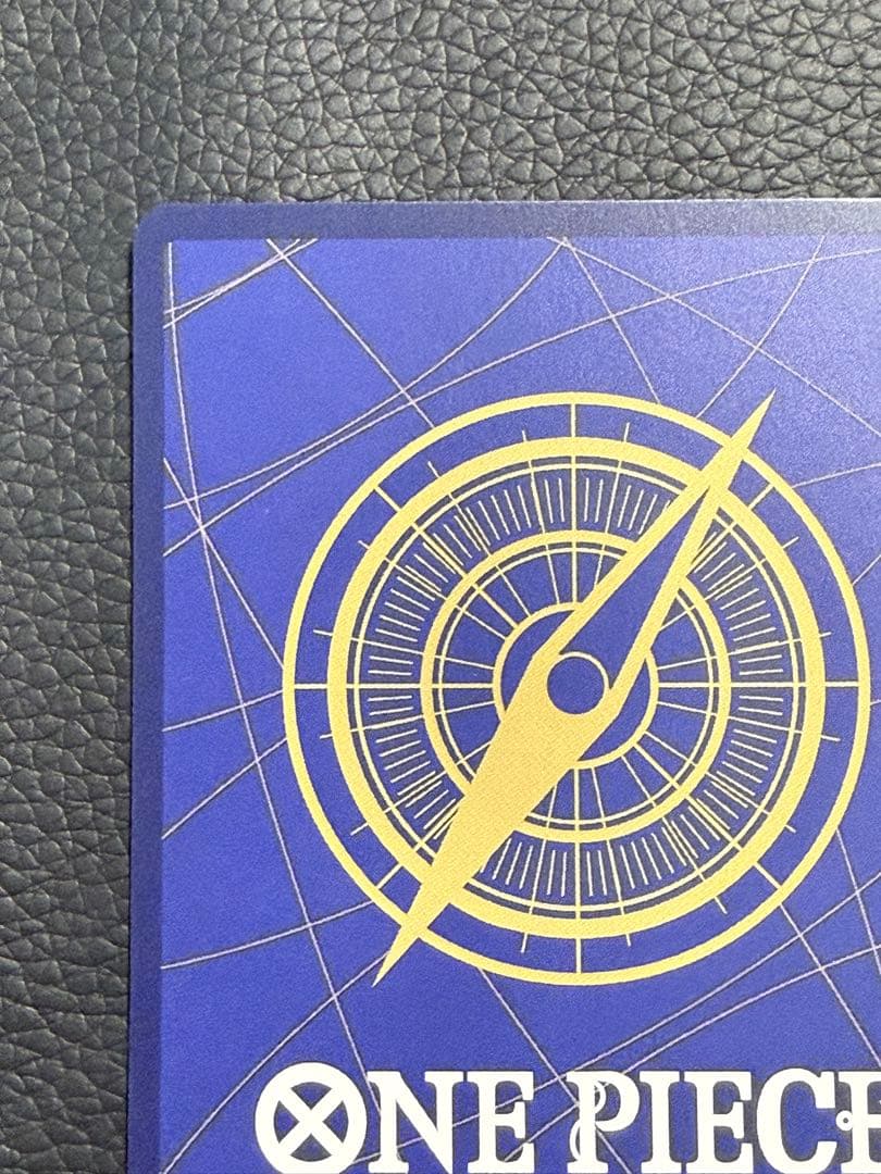 ワンピースカード‼️ クロスギルド R OP09-057 パラレル