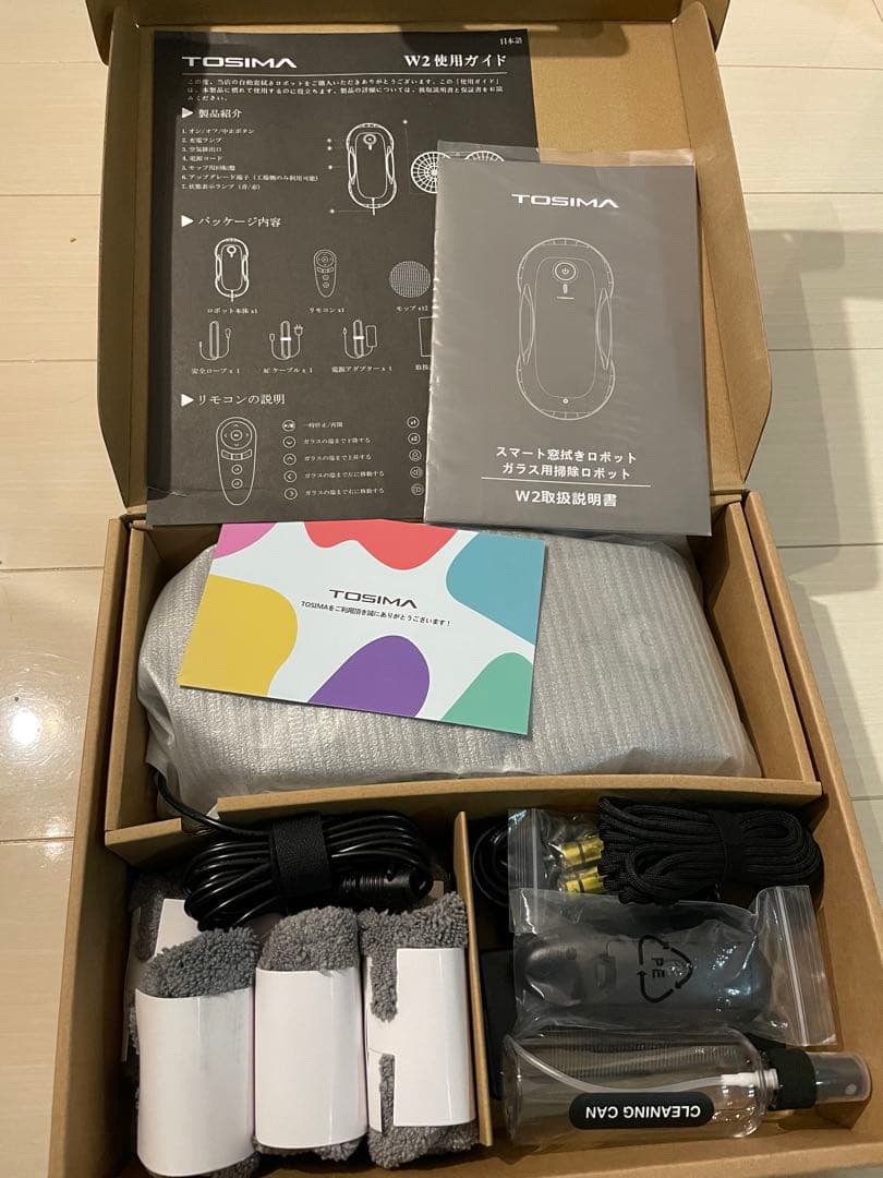 TOSHIMA W2窓拭き掃除ロボット