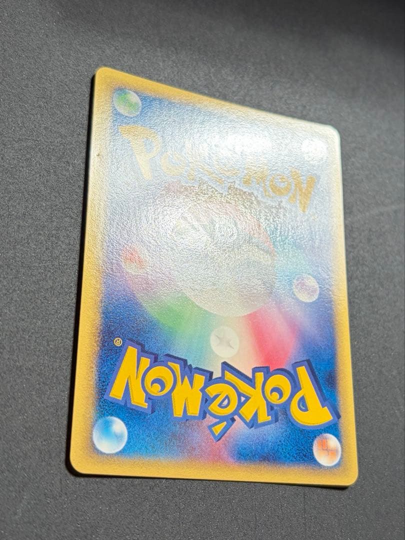 【準良品】サンダース デルタ種 δ ポケカ