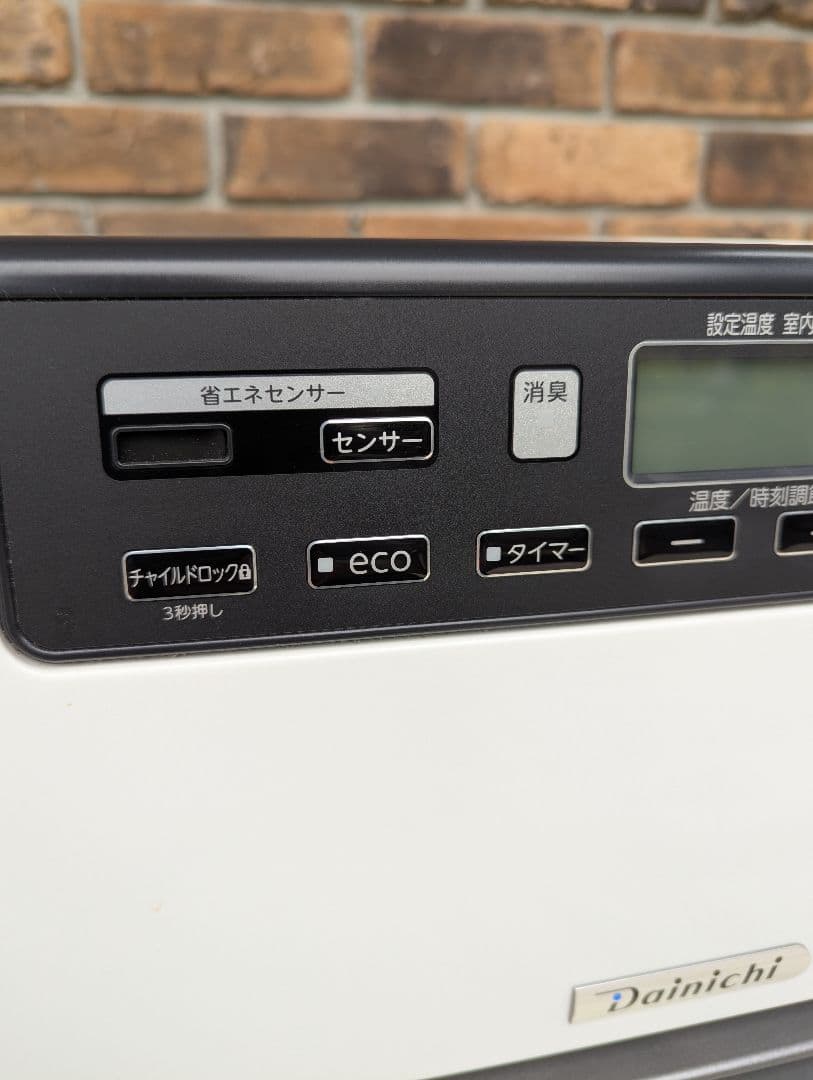 DAINICHI　ダイニチ　石油ファンヒーター　2022年製