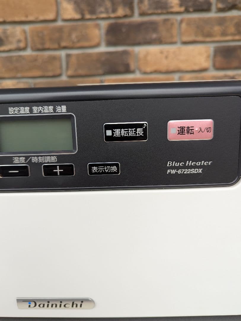 DAINICHI　ダイニチ　石油ファンヒーター　2022年製