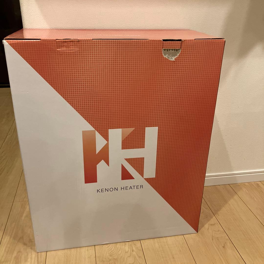 【最終値下げ】ケノン グラスセラミックヒーター ホワイト　KH358-02