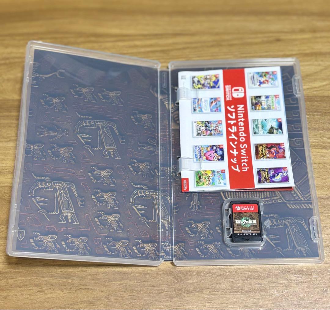 ゼルダの伝説 2本セット　ティアーズオブザキングダム　ブレスオブザワイルド