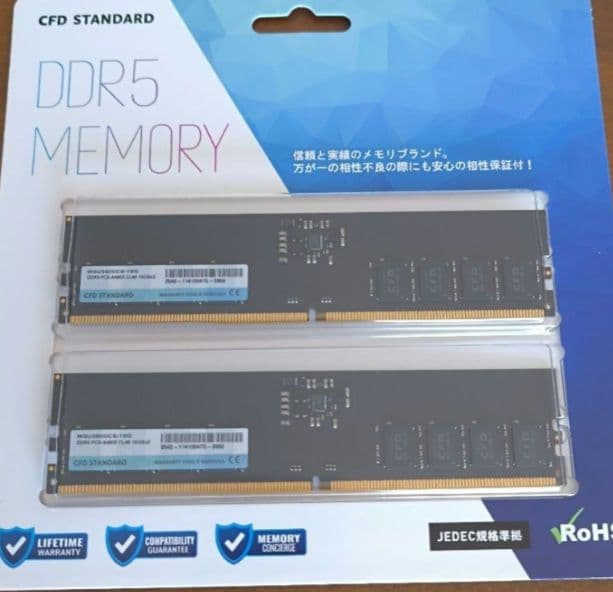 タバチャン様　7800x3d＆CFD DDR5-5600 16GB×2枚