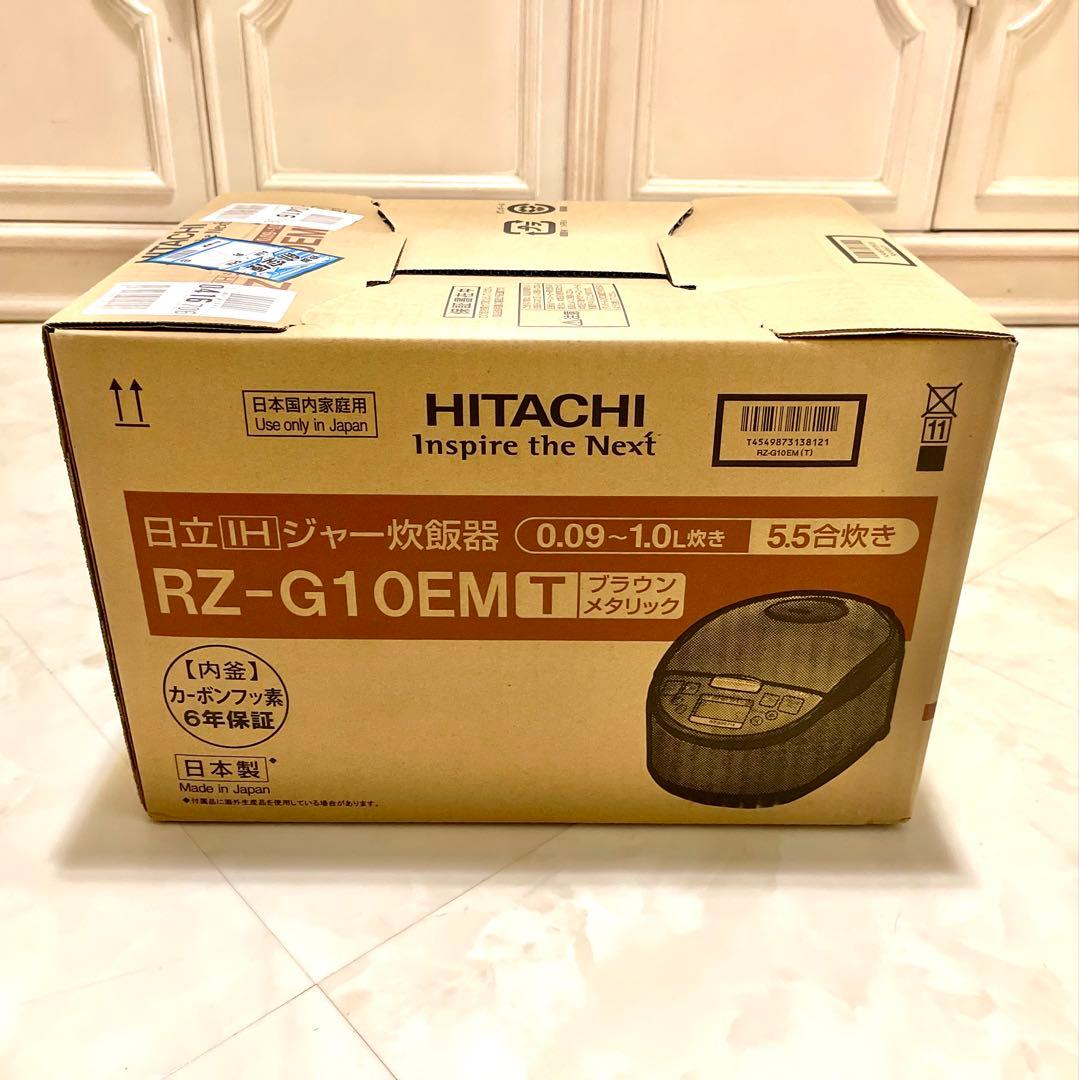 日立 HITACHI 圧力IHジャー炊飯器 RZ-G10EM T 5.5合