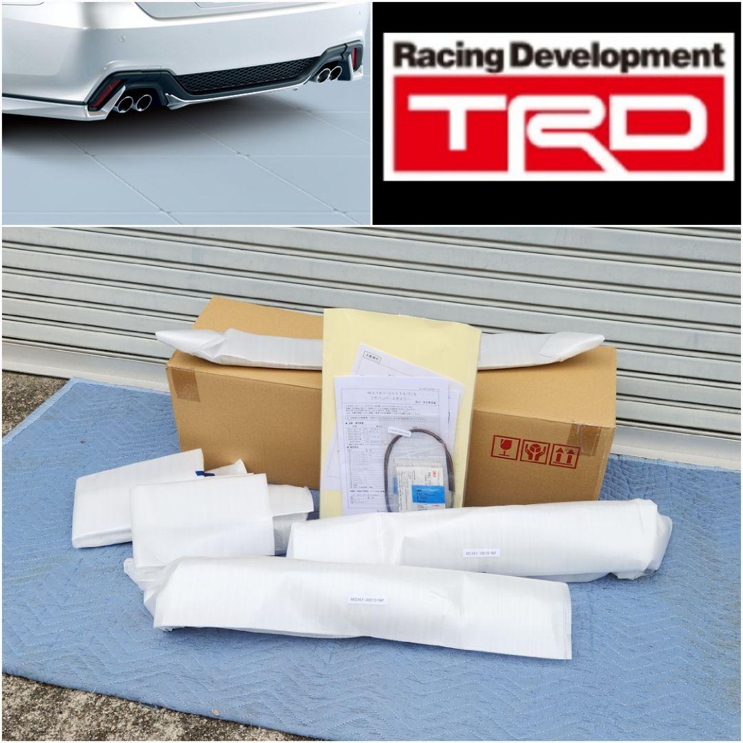 TRD｜リアバンパースポイラー｜220 クラウン RS