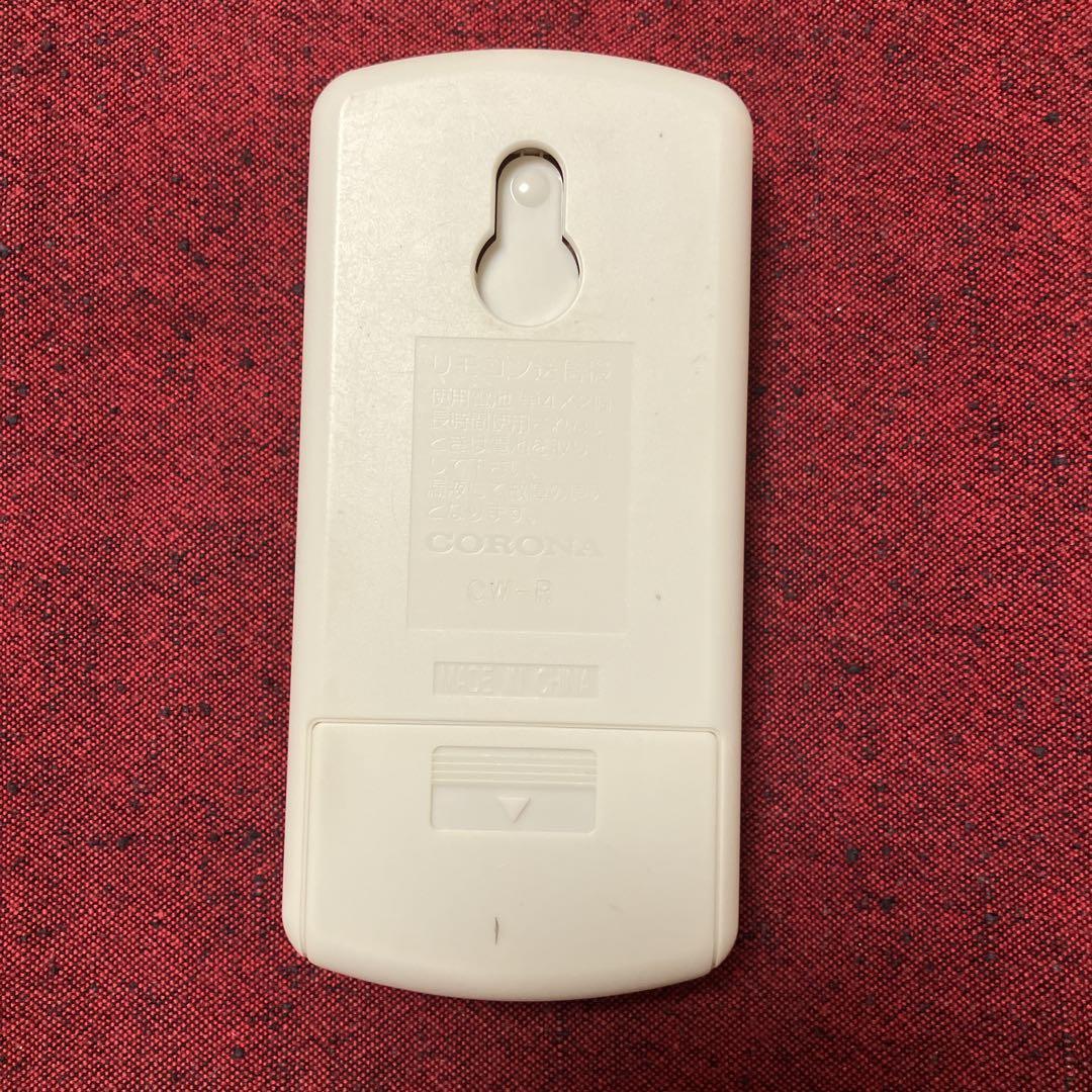 コロナ(Corona) 冷房専用ウインドエアコン シェルホワイト CW-1620