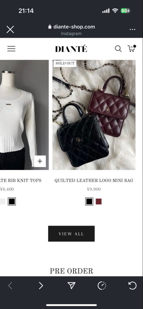 ディアンテDIANTE完売BLACK黒 キルティング