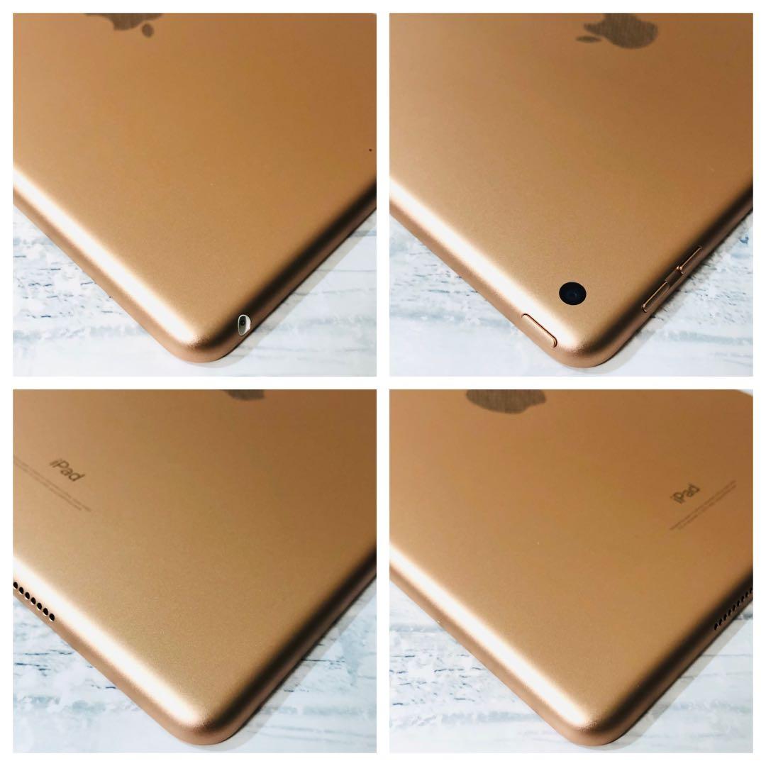 第6世代 iPad 32GB 付属品完備 wifiモデル　管理番号：135