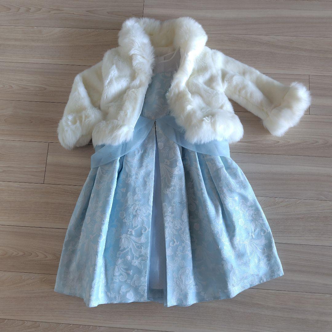 シンデレラドレス120cm＆ファーコート