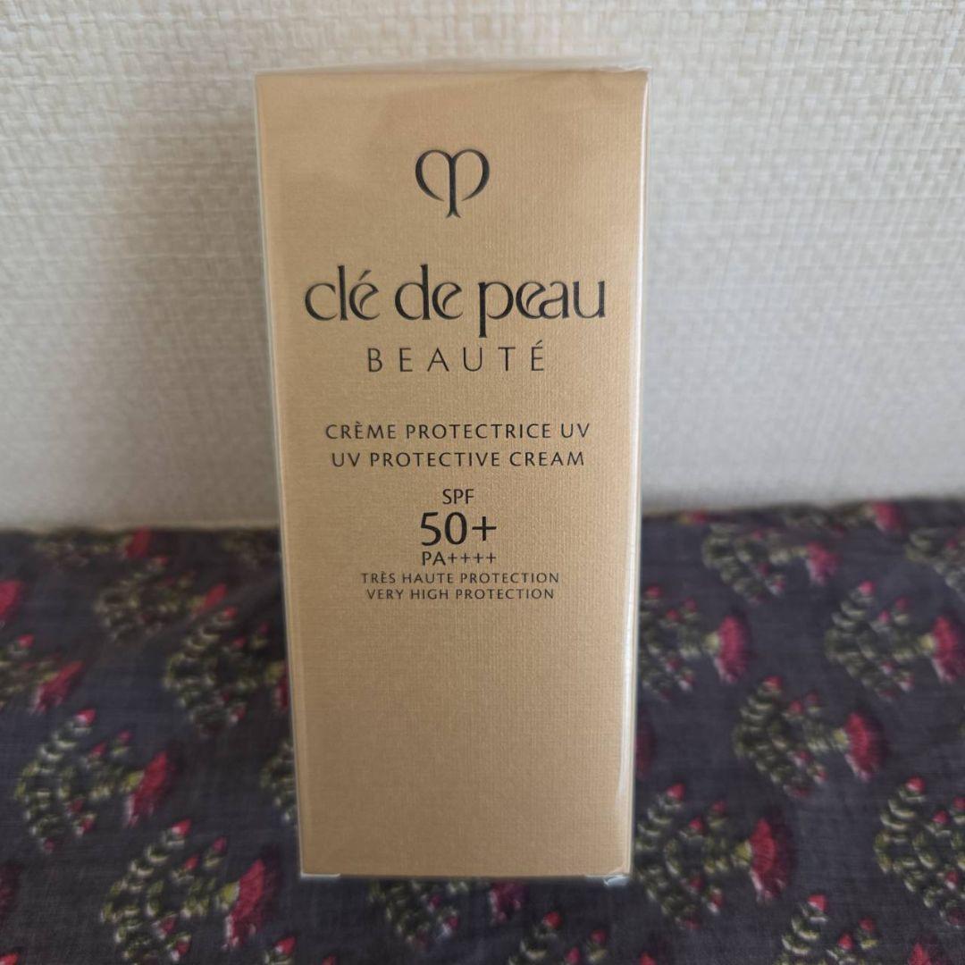 【新品未開封】クレ・ド・ポー ボーテ クレーム UV n