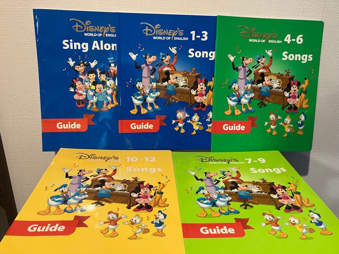 み*さ様 【欠品なし】シングアロング　新子役　ディズニー英語システム　dwe フ